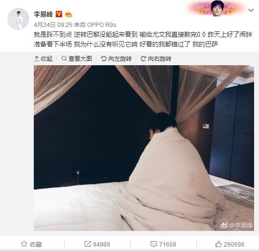 为了让公司拿到更多项目，连阿云整日周旋于各方之间，她的失踪也与这场不可见人的交易有关